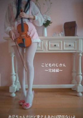 千尸屋2_迅雷1080