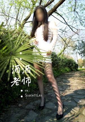 美剧《欲奴》在线播放_1080神马影院手机在线