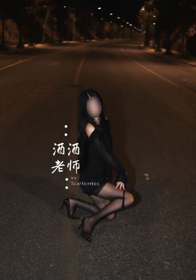黑夜传说4在线观看完整免费_DVD完整在线观看