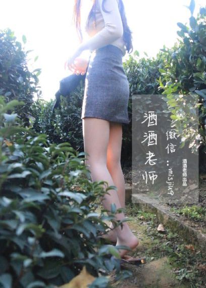 年轻漂亮的儿媳妇_BD韩语高清迅雷在线观看