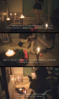 仙踪林免费高清观看_BD高清视频观看