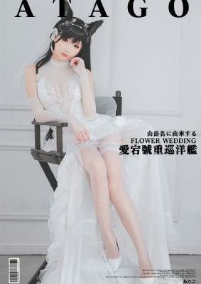 大雪无痕 电视剧_DVD超清免费观看