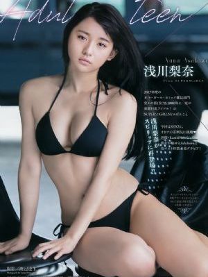 完美世界在线观看免费完整观_1080P在线观看视频
