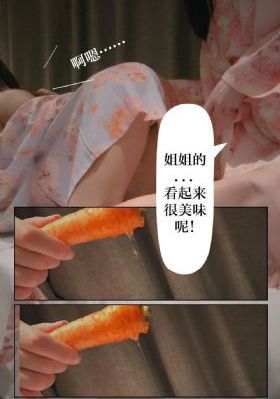 无敌神马7_BD英语高清电影在线